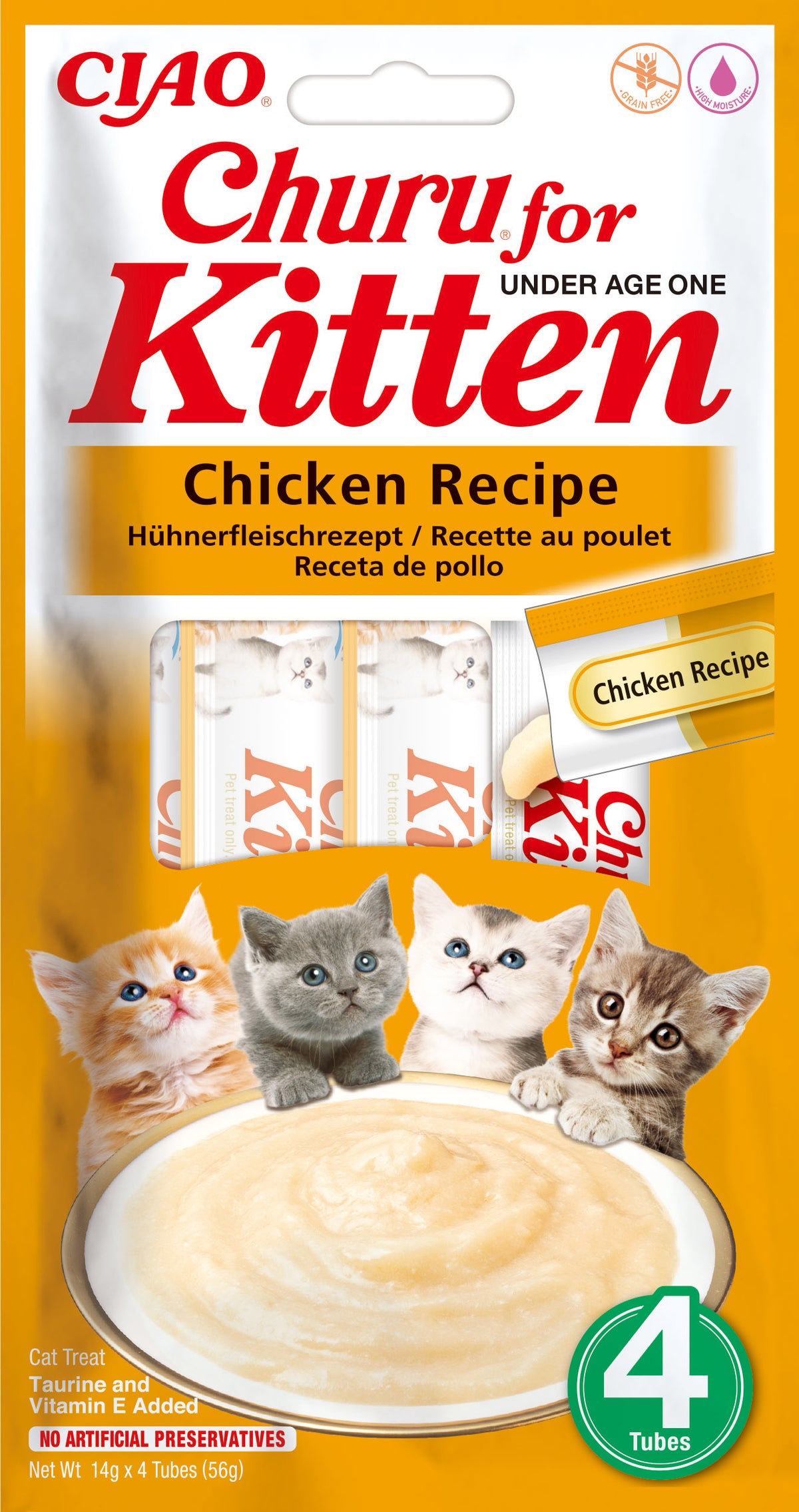 Churu Kitten Chicken 4-pack