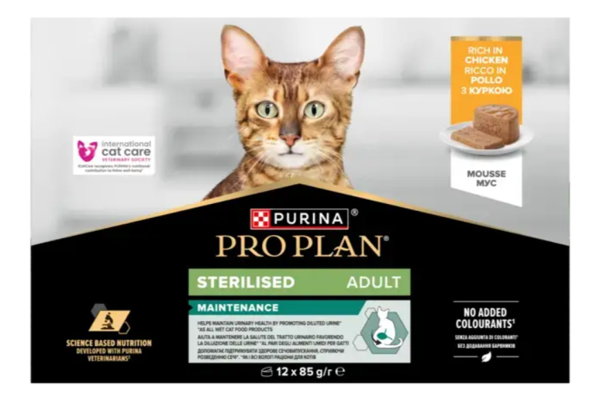 Purina Pro Plan Cat Adult Sterilised Mousse Chicken