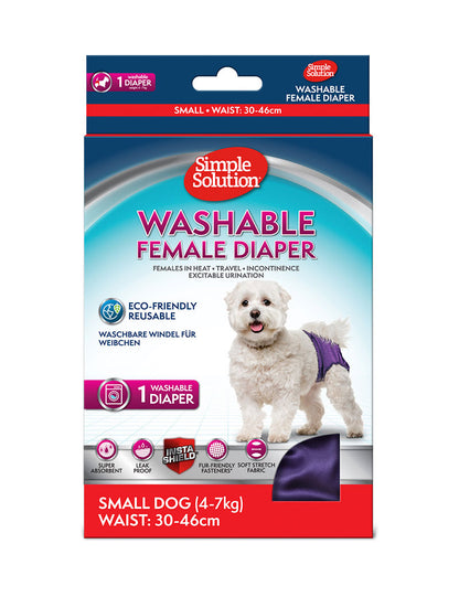 Simple Solution Washable Diaper